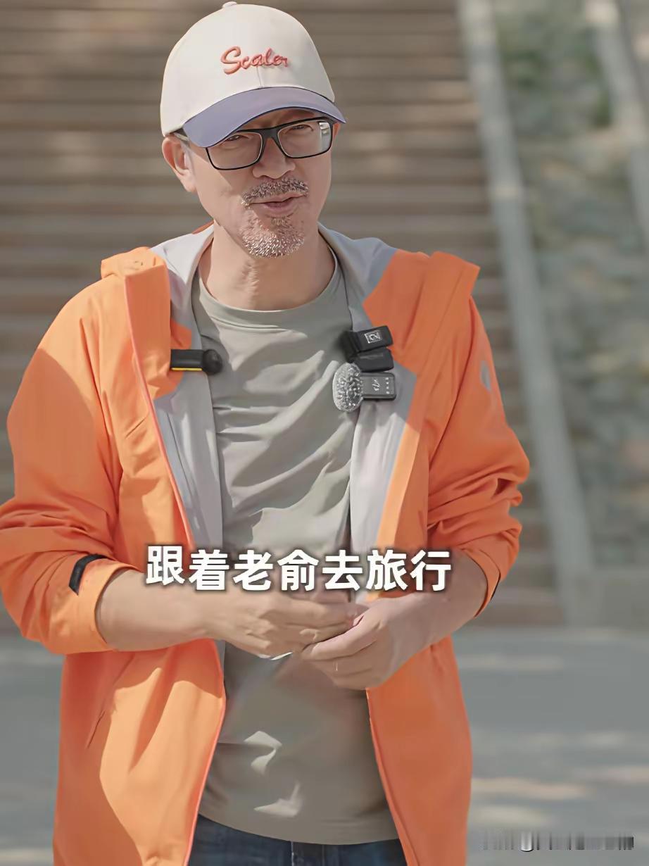 董宇辉带货翻车，
俞敏洪扭头卖同款保健品，
这师傅是补刀还是救场？

董宇辉刚因