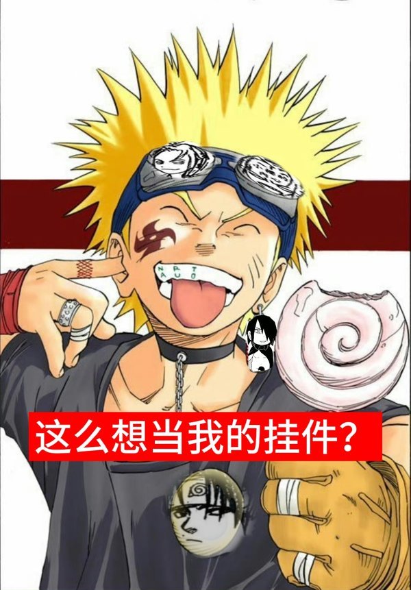 2010、满足牢橥蝇子的倒贴愿望 