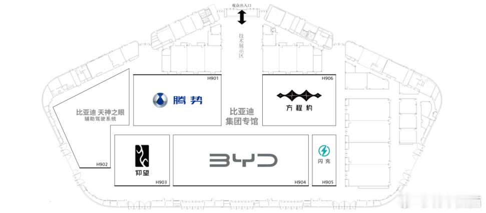 📢成都车展【比亚迪】大招已就位【9 号馆】承包你的全部期待🔥场内看点【大汉 