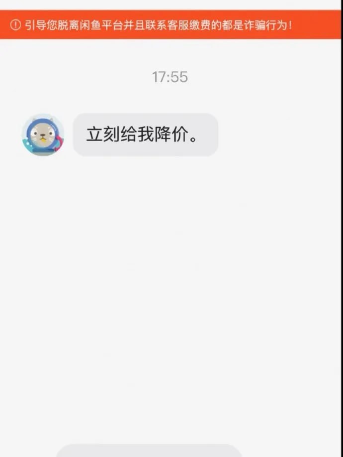 好霸道哦 