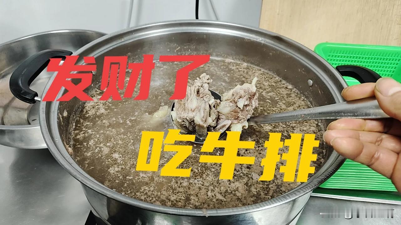 “乐极生悲”这个词儿，到底是谁发明的？真是佩服佩服！

今天这个故事，完美的诠释