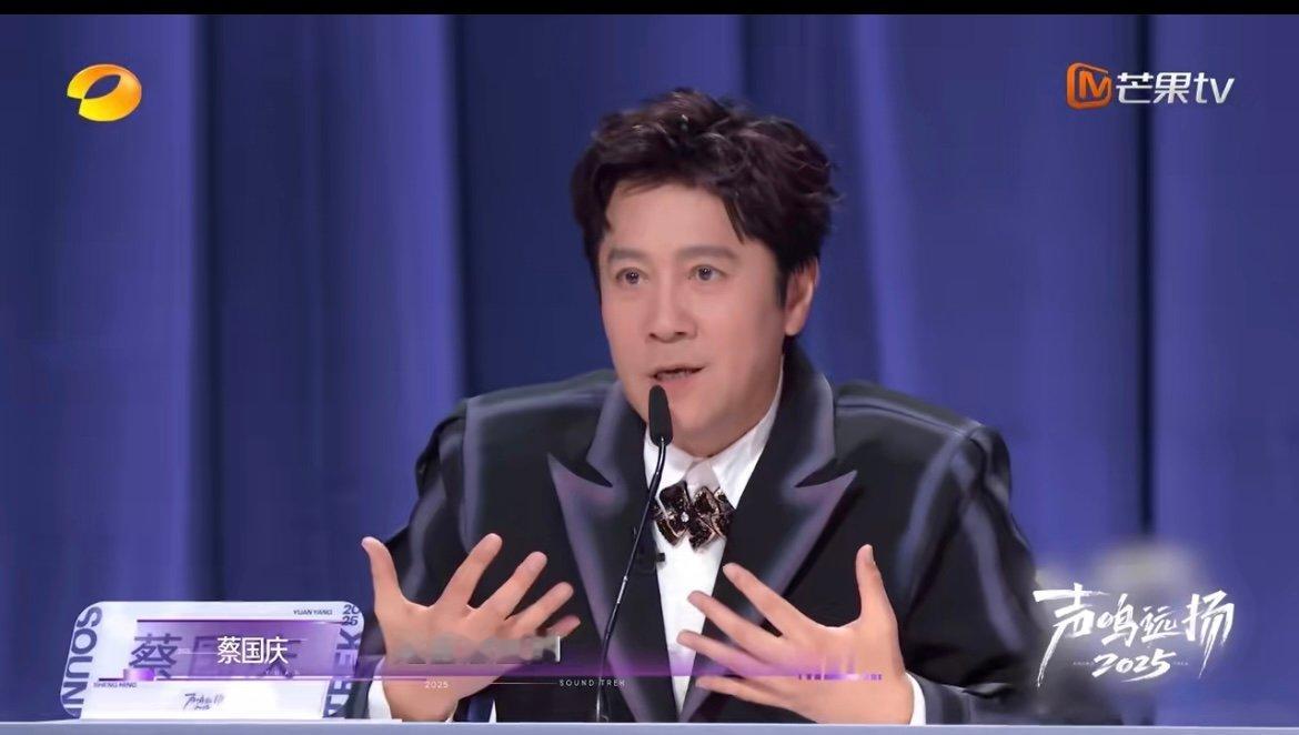 斯坦福选手被淘汰要求重来 韩京京太飒了！在《声鸣远扬》舞台上，非科班的她把现场变