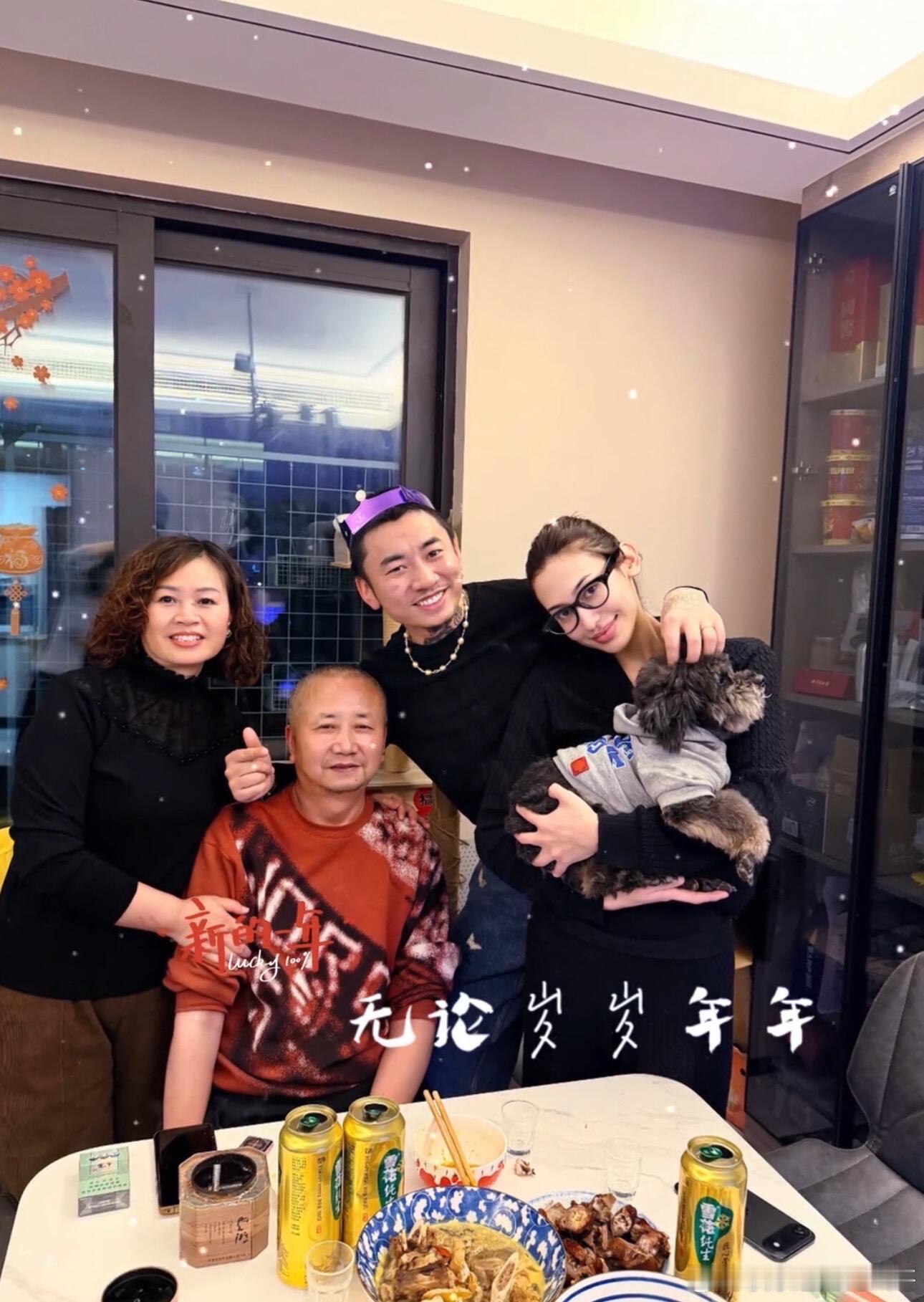 马思唯带女友见家长马思唯带女友见父母 马思唯带女友见父母，马思唯长的好像妈妈 