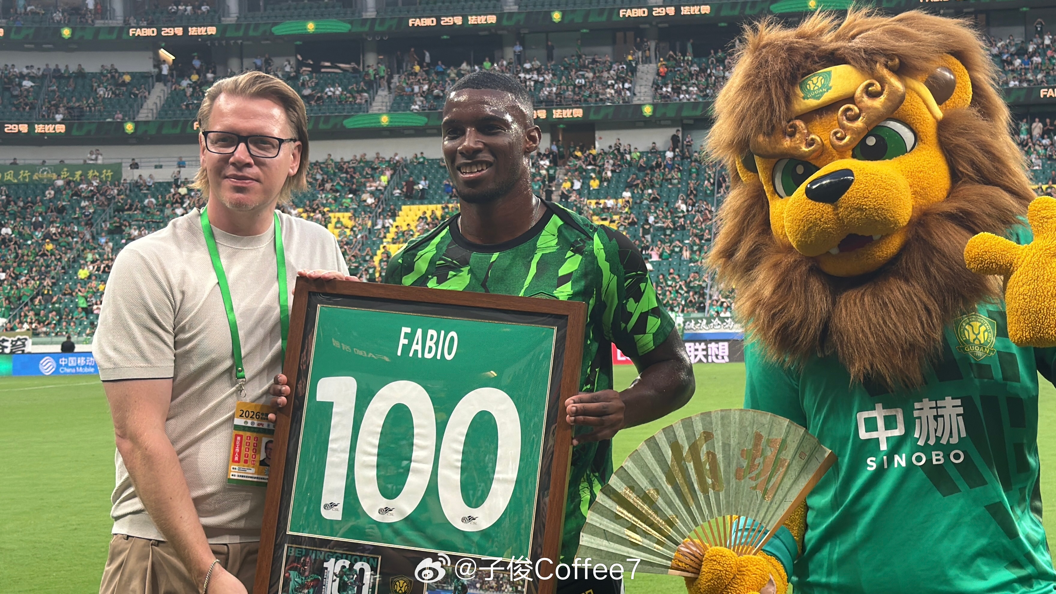 Fabio 100+北京国安 北京·北京工人体育场