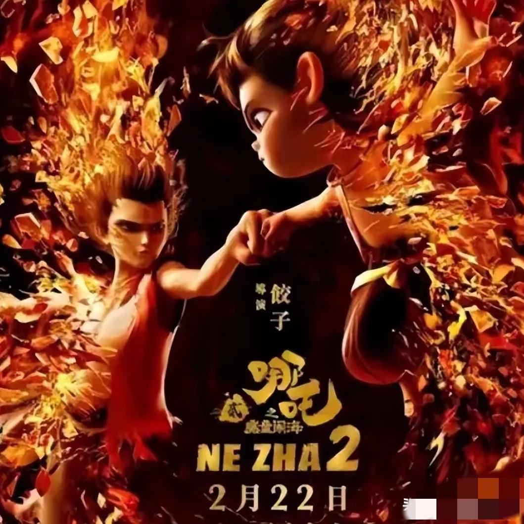 《哪吒2》以131亿元的惊人票房，不仅登顶中国影史票房榜首，更跻身全球票房前十，