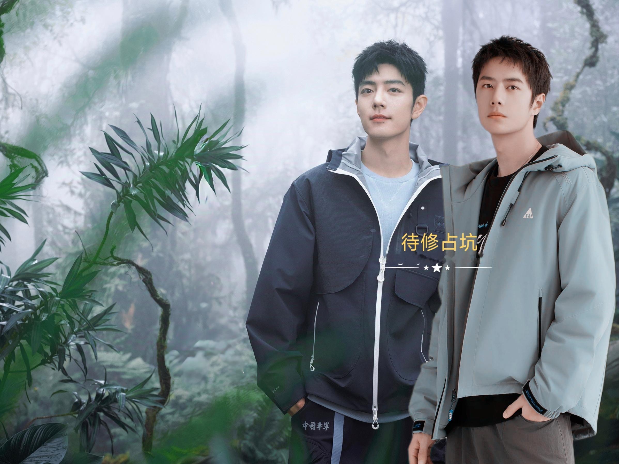 待修占坑，今天又搬家，还剩三分之一 