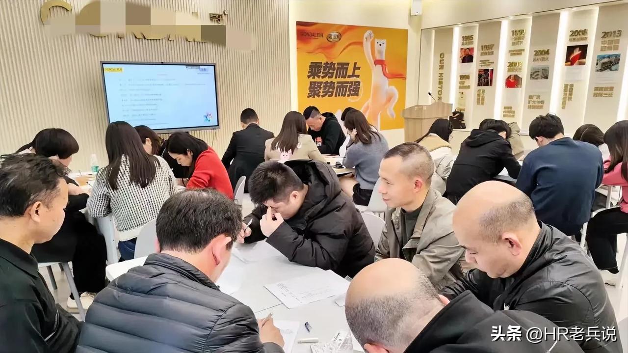 公司最近又招进来一名副总裁，年薪高达80w+！人家也是真强，才来一个多月，就把公