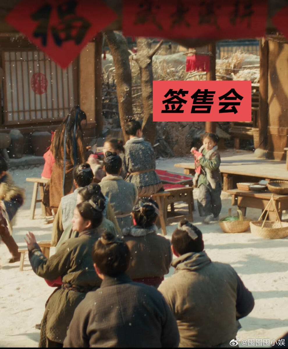 谢征堪称古代最强牛马谢征堪称古代最强牛马，你们高精力人士太厉害了。谢征最强打工人