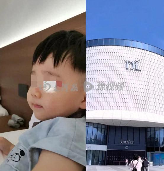 河南许昌，7月17日，漯河宝妈带1岁半宝宝，在胖东来儿童乐园玩耍，孩子眼角磕伤流