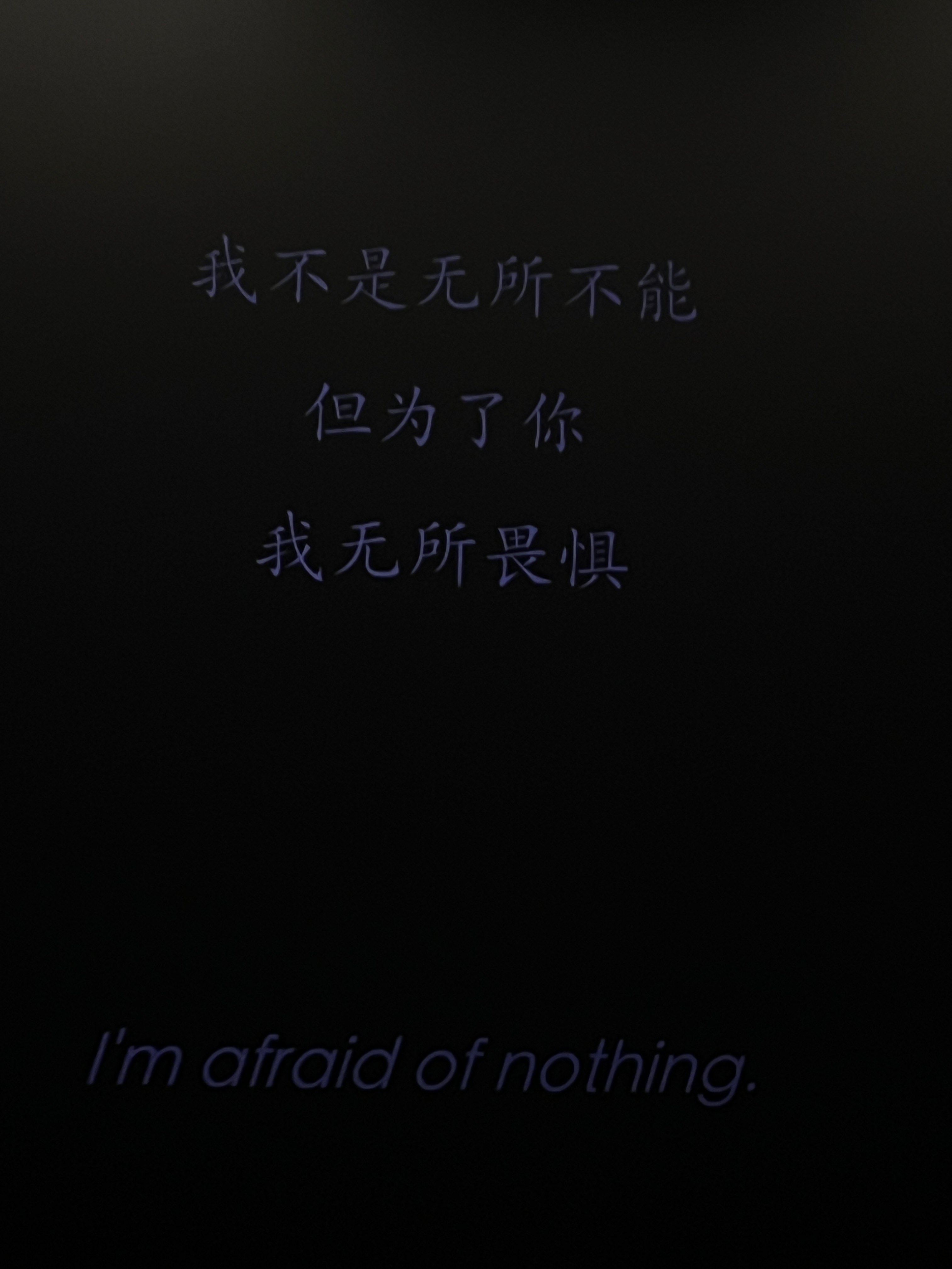 爱让人变得温柔/ 在家养病的plog ​​​