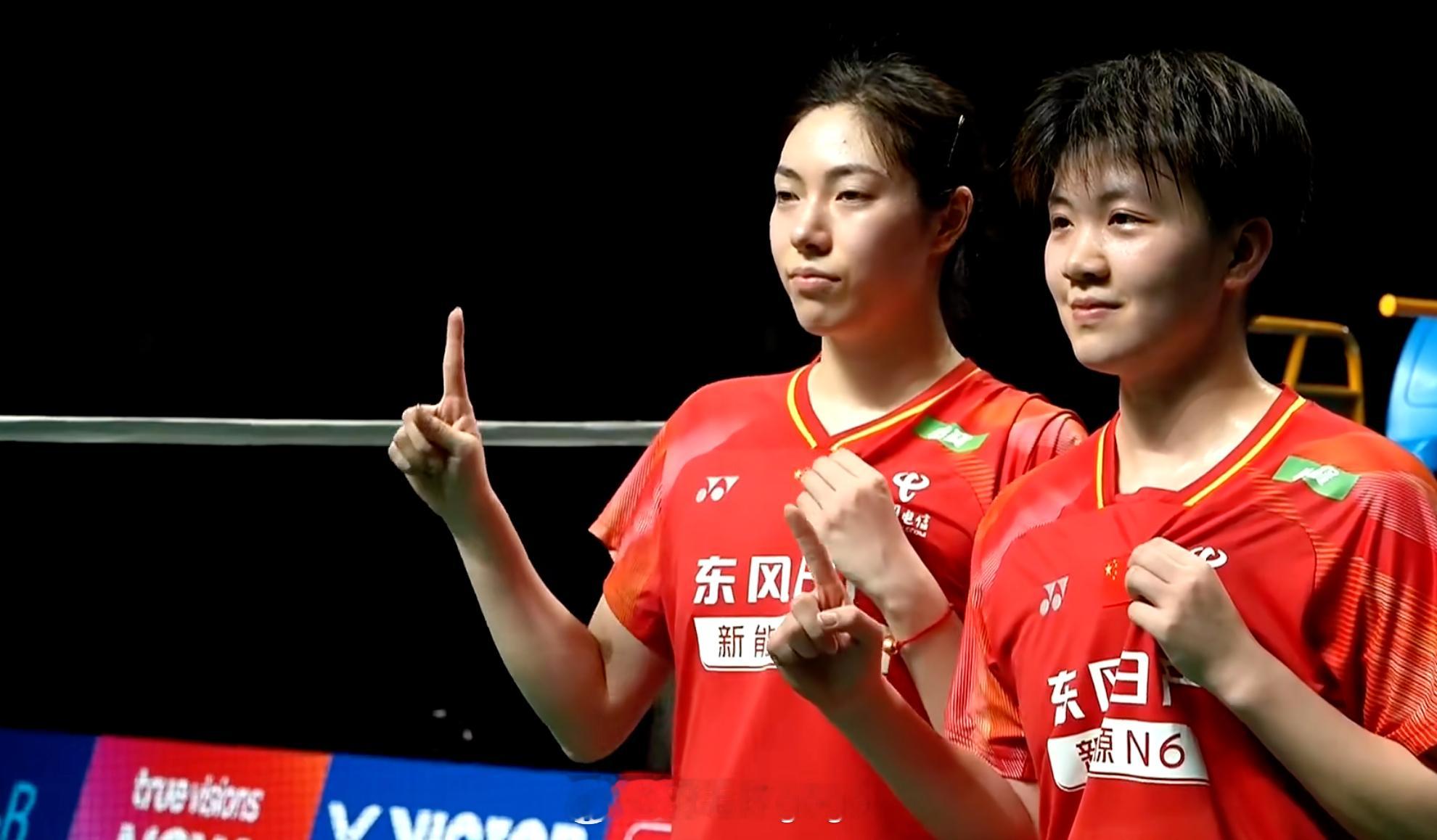 鲍骊婧/曹梓涵打破国羽在泰国公开赛长达11年的冠军荒！上一次在这里夺冠的国羽女双