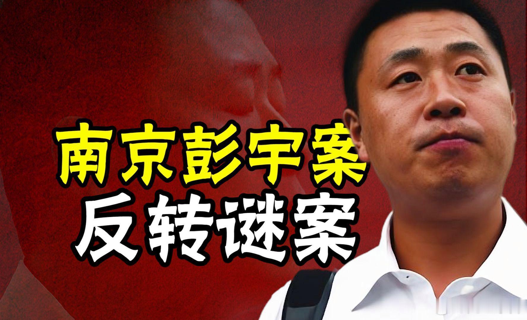 舆论上赢了，因果也种下了互联网时代减免了很多麻烦，如果晚几年发生这种事，直接亮监