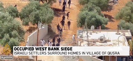 巴勒斯坦裔美国商人：为了保住在约旦河西岸的家园，我升起了美国国旗以色列纳粹加沙种