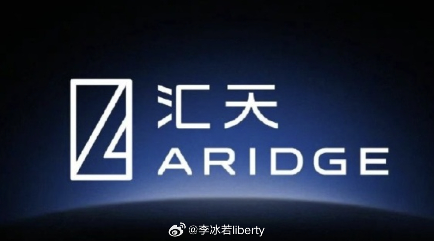 小鹏那个飞行汽车有了正式的车标和英文名英文名ARIDGElogo看配图据说村长李