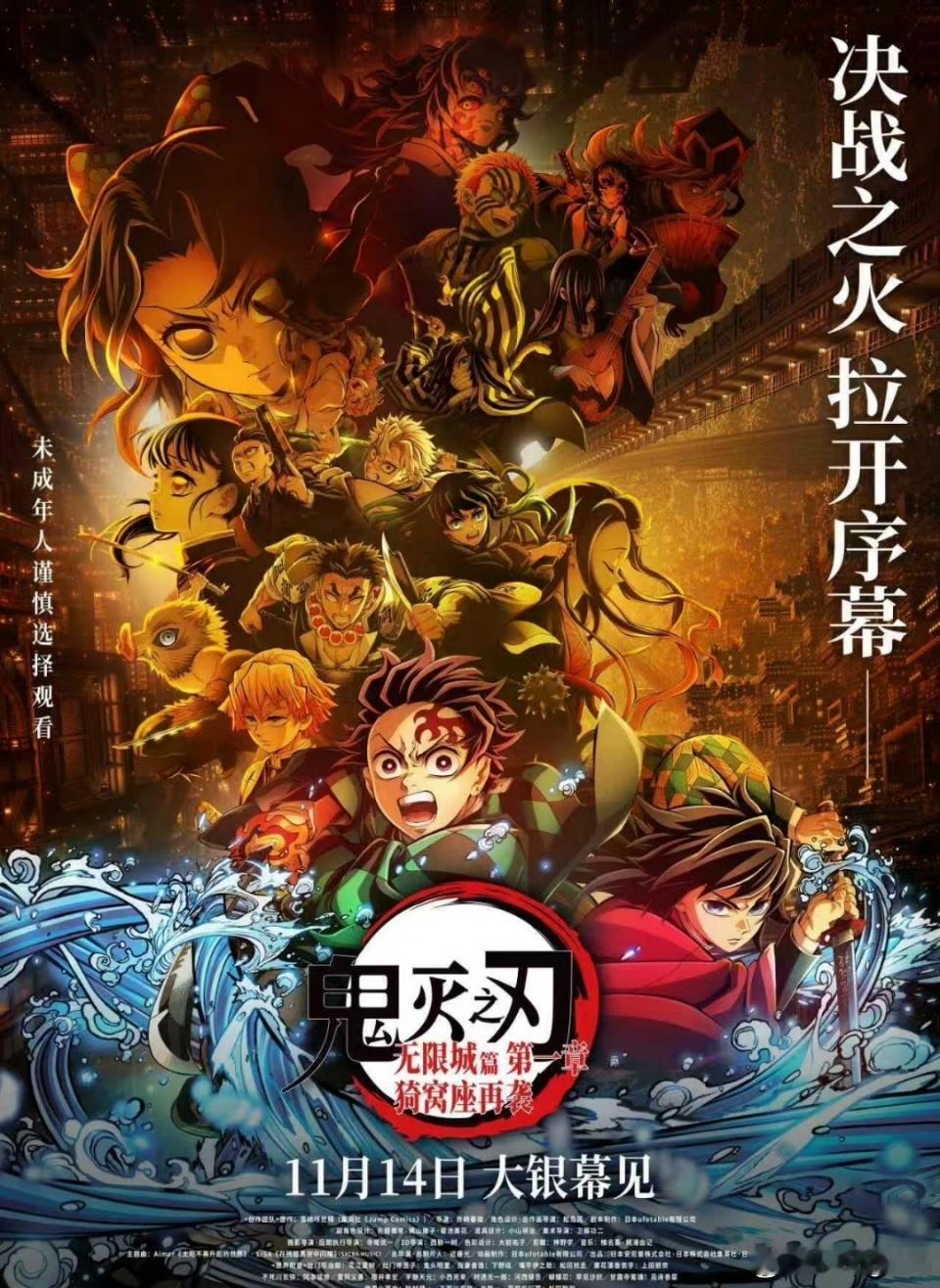 感觉只是大家都冲首映了毕竟面对的群体有限应该还有挺多人二刷吧 