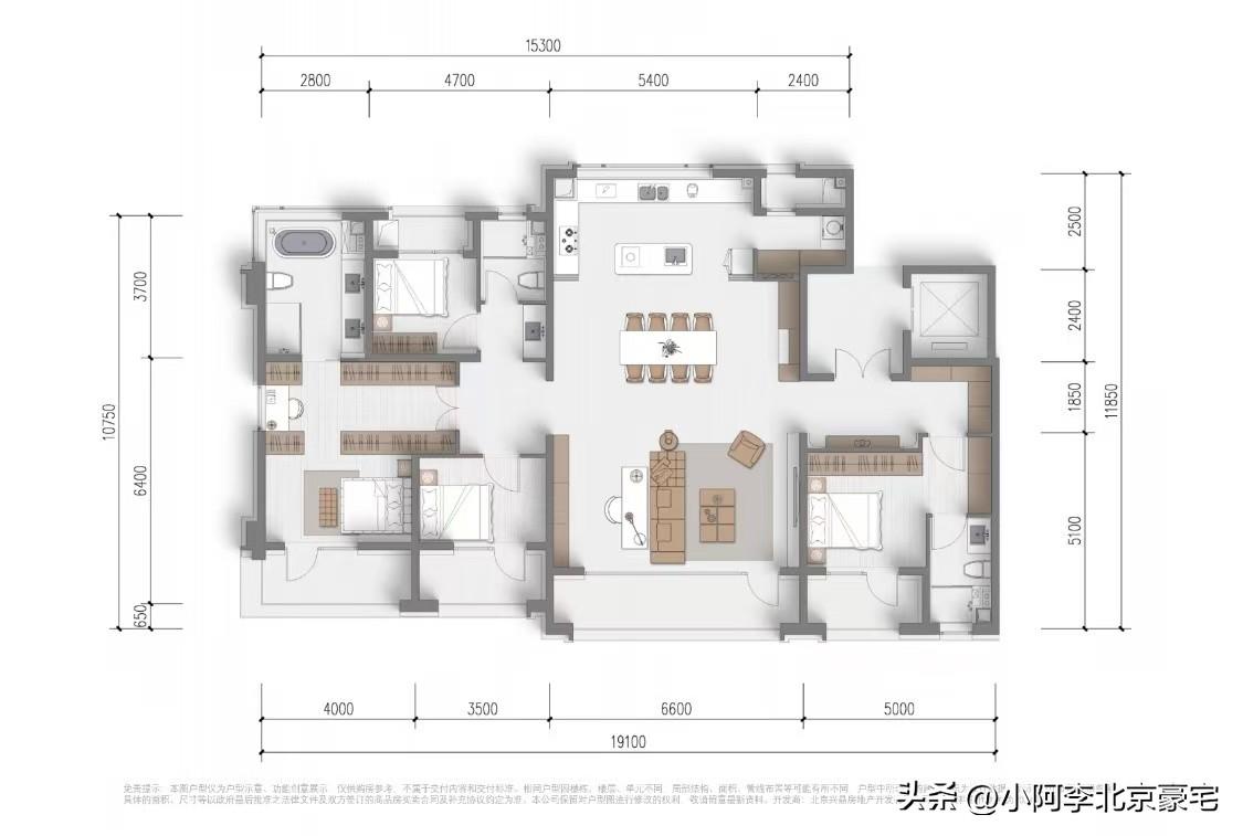 朝阳2024/25年销冠楼盘 也是朝阳第一批交付的“好房子”
北京宸园清退 得房