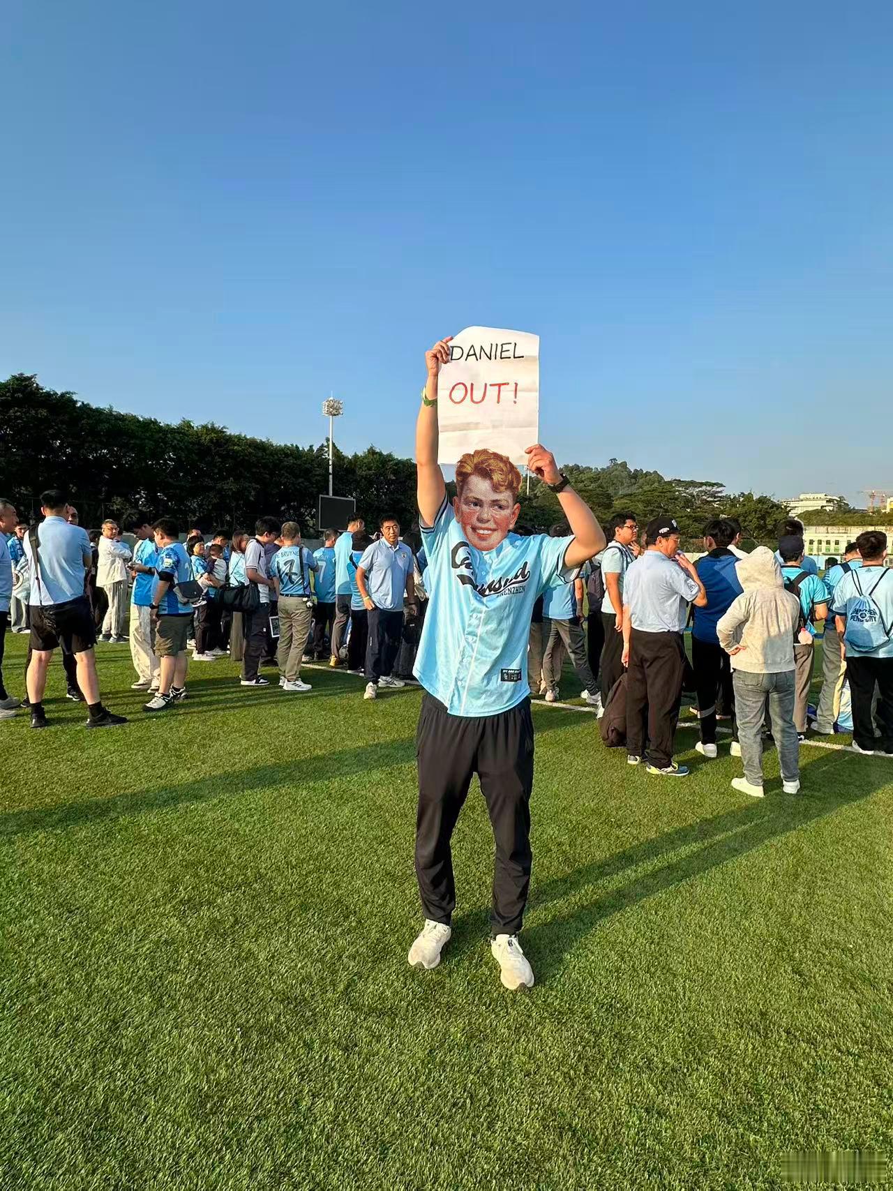 这是哪个歪果仁这么不待见丹尼尔啊放学别走，我代表黑幕群要胖（dian）揍（zan