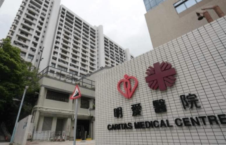 ，珍惜生命，香港黄大仙发生堕楼案。昨日（8月11日）晚上8时许，警方接获竹园南邨