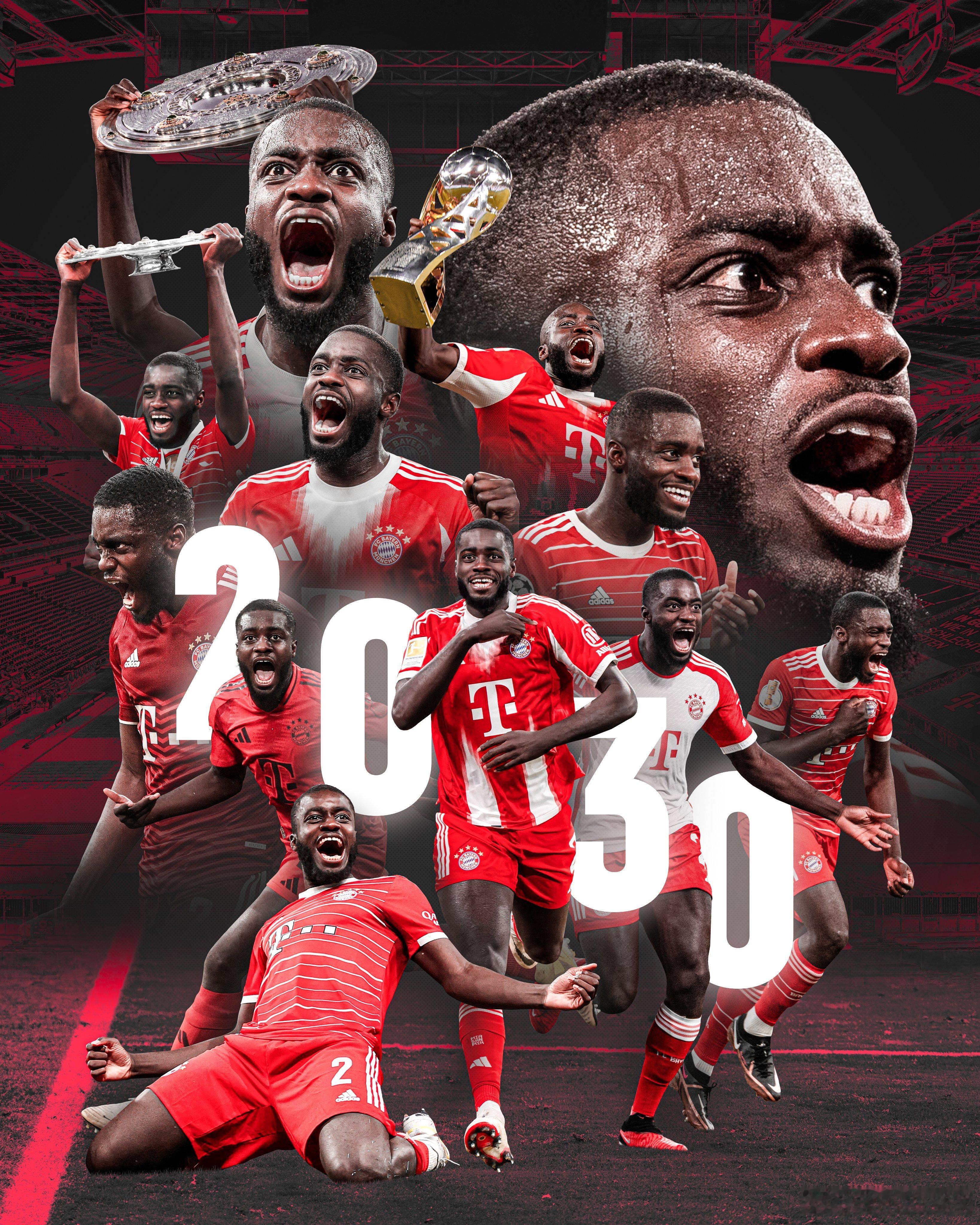 💫拜仁官方宣佈：與達約特·烏帕梅卡諾續約至2030年✍🏻🇫🇷 