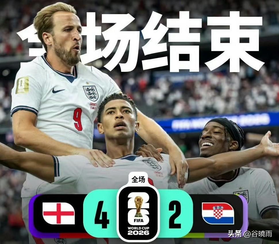 随着英格兰4:2战胜克罗地亚，美加墨世界杯所有夺冠热门球队全部露面了，那么根据世