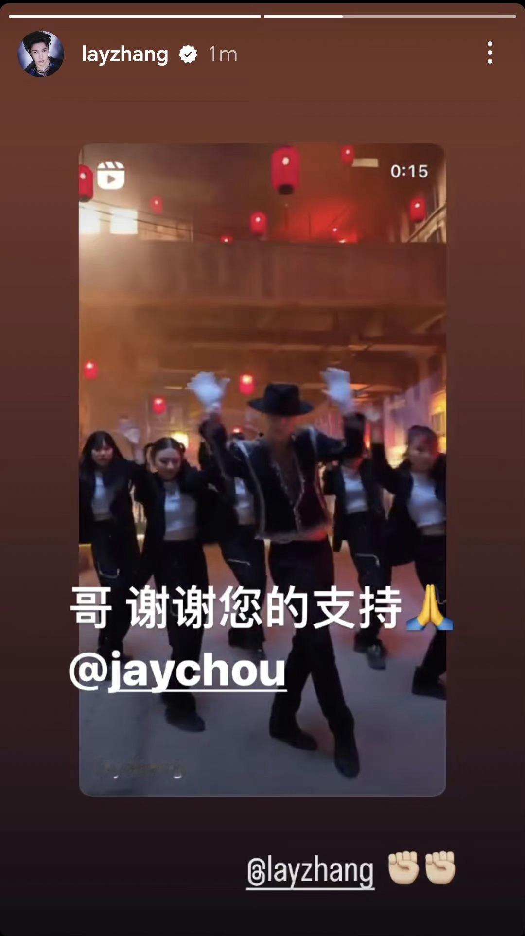 #张艺兴谢谢周杰伦##张艺兴回复周杰伦#张艺兴回复周杰伦，[哇][哇][哇] ​