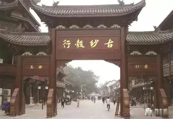 歌诗颂新年