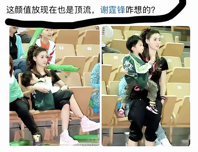 巅峰颜值放到如今依旧碾压一众顶流，很多人好奇谢霆锋当初到底是怎么考量的

张柏芝