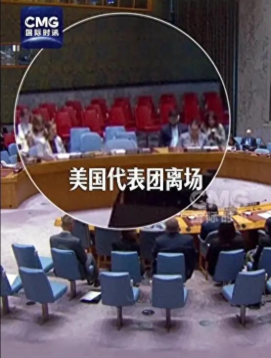 美法盟友当众撕破脸，安理会 144 票通过，西方阵营要散伙？
联合国安理会上演了
