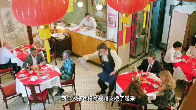 沈腾这次不搞笑了，在中东战火里开餐馆，预告看得人头皮发麻