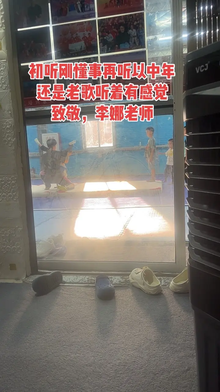 身体开发基本功 兴趣班贵在坚持