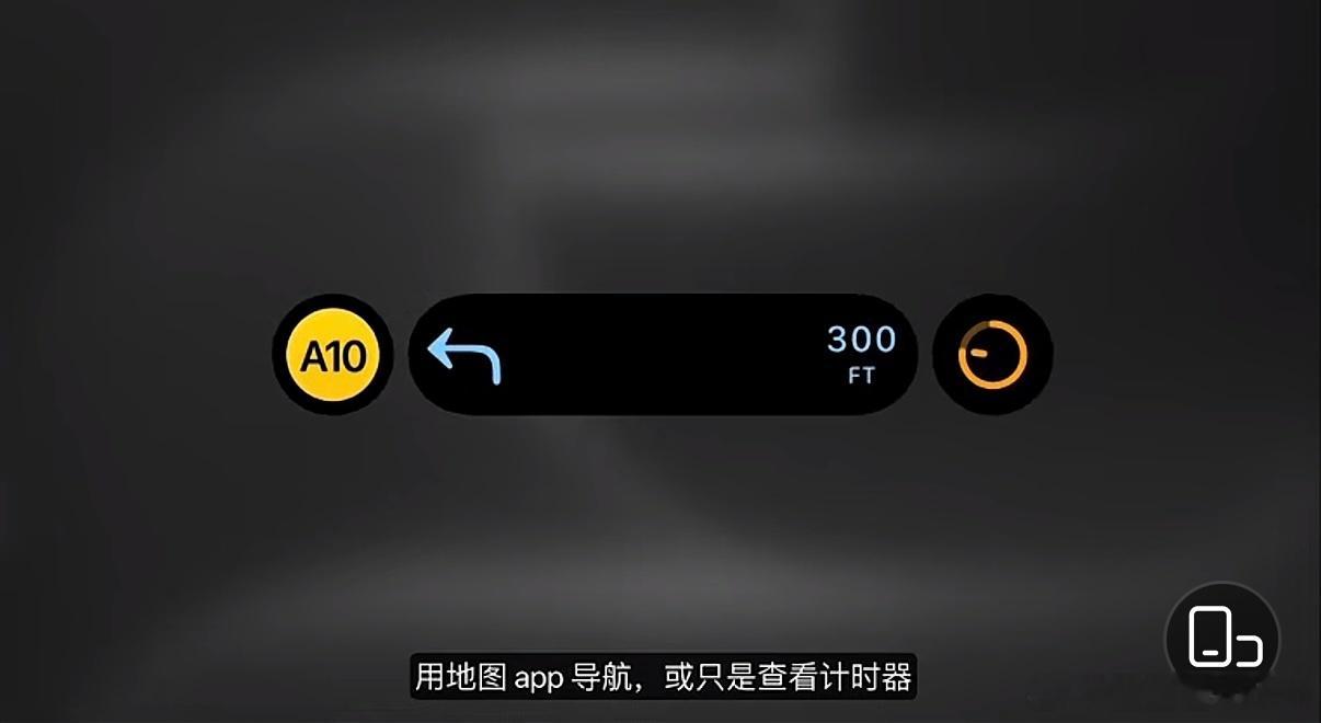 苹果发布会专业拍照调节，拍视频还有Ai追踪，灵动岛也变了[哇]还得是苹果 ​​​