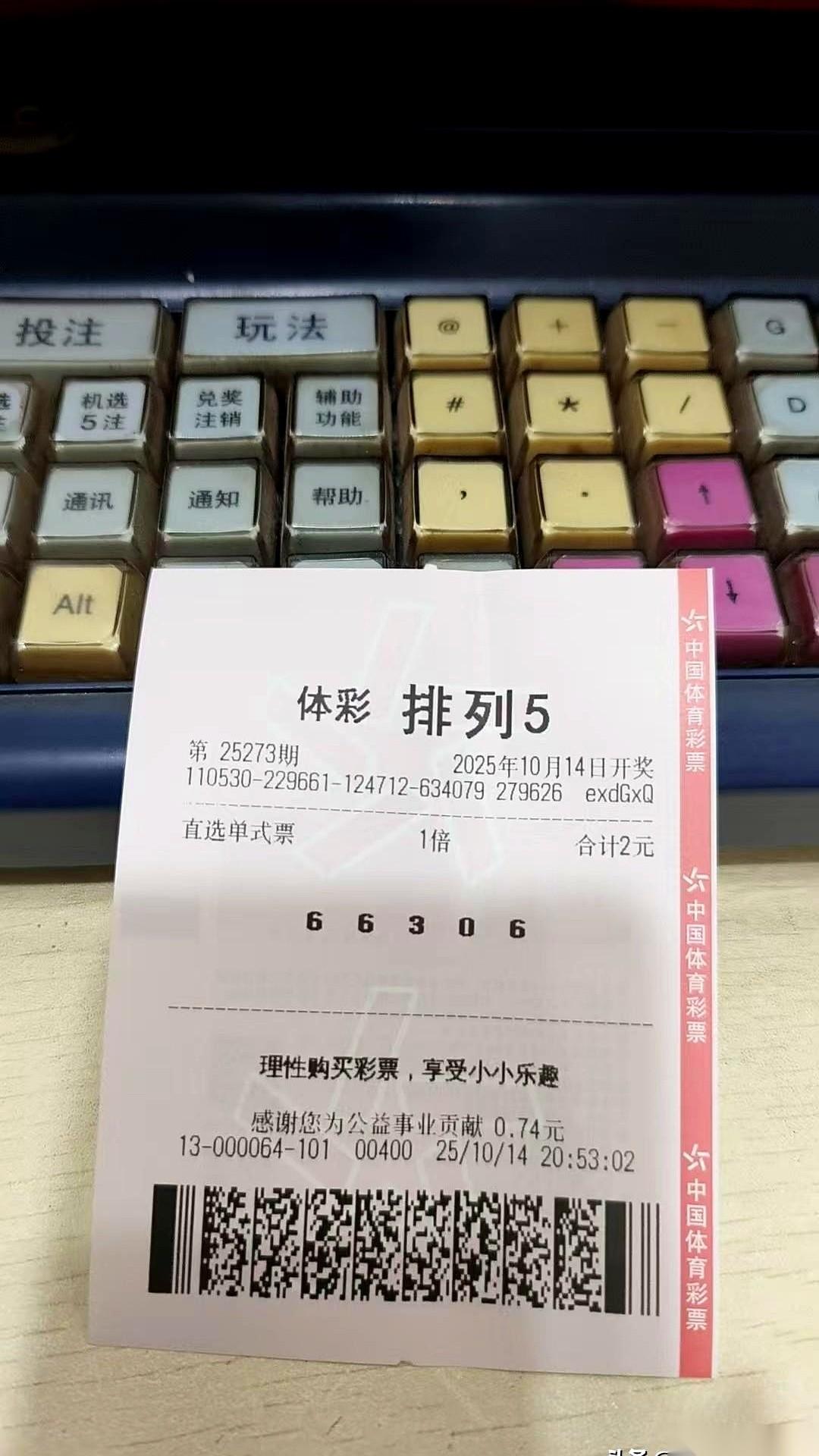说句扎心的话吧。
你辛辛苦苦养大的孩子，最后是属于另一个家庭的。
你以为能依赖一