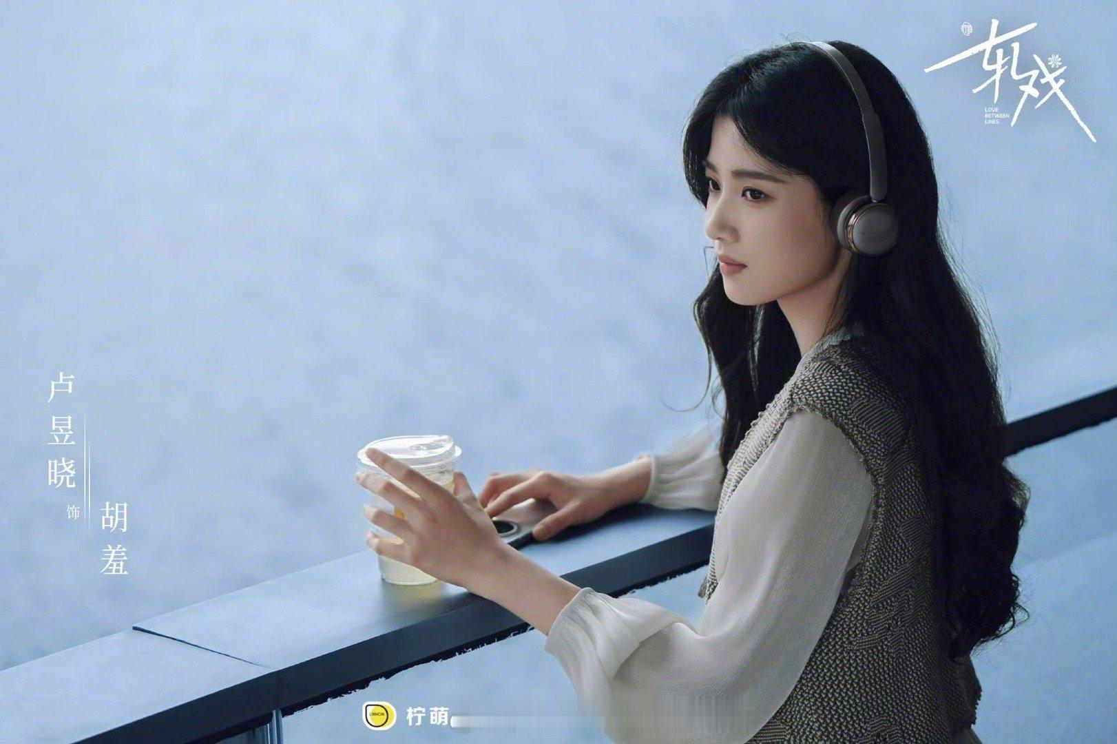 卢昱晓这就是你带出来的兵 最终，这场小小的“离职”风波，以老板的绝对胜利和观众的