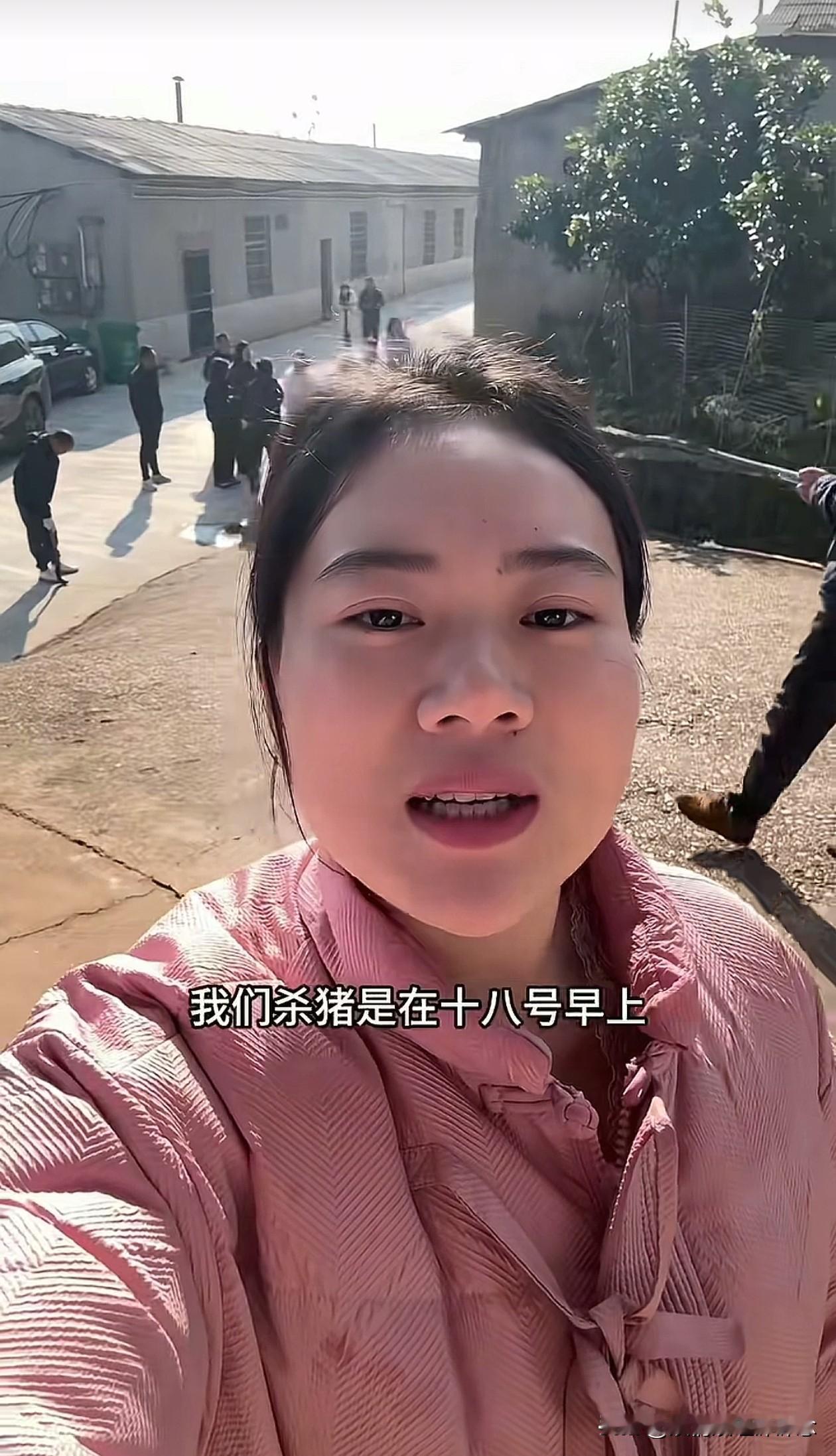 杀猪宴要玩脱了，湖南“灿灿”家的杀猪宴已经有上万人报名，18号的杀猪宴，12号就