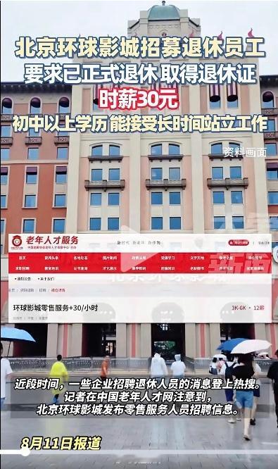 小朋友们，望父成龙，​​​鸡爸爸吧！ ​​​