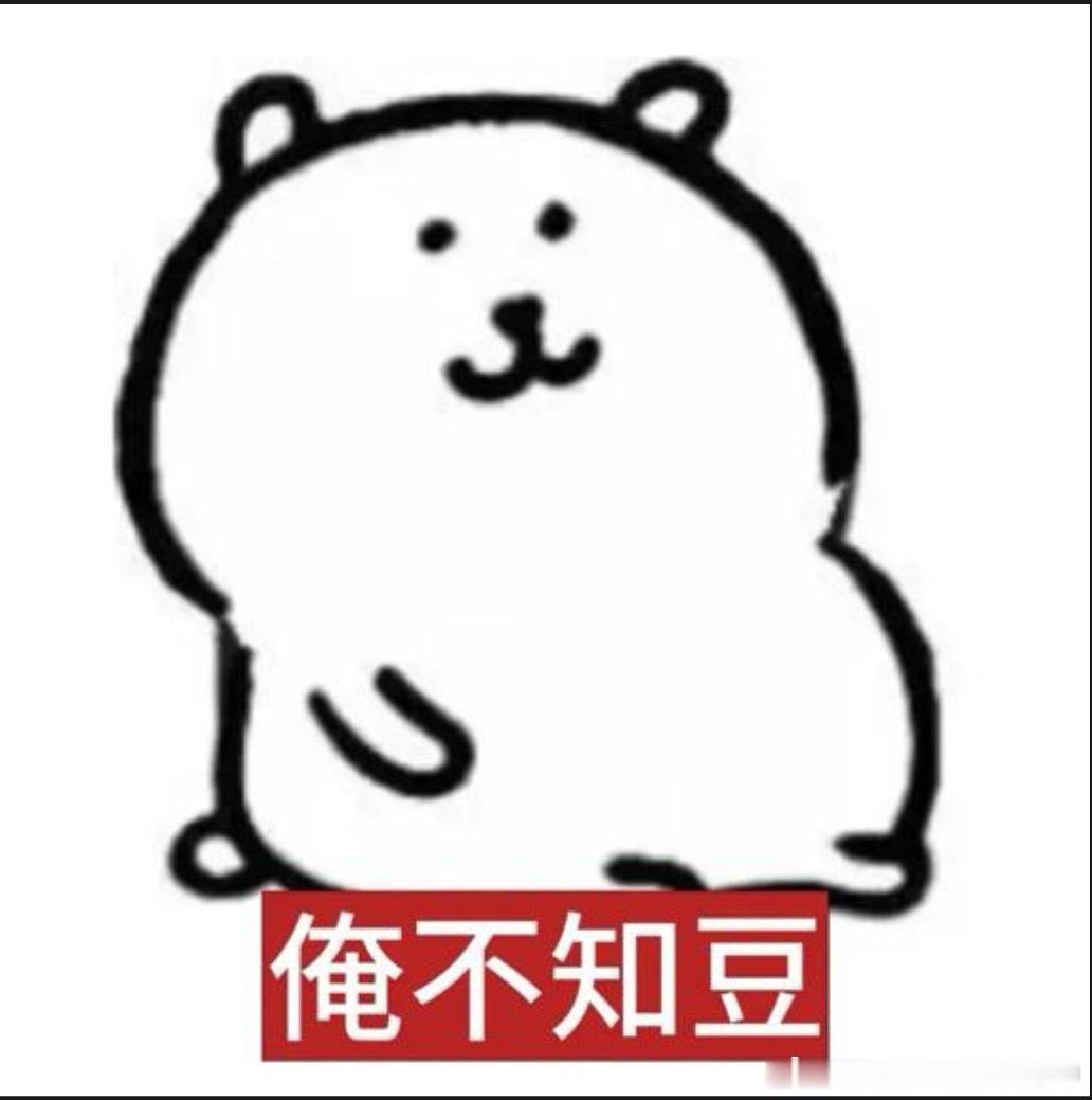 爆金币提现中嗝～今日确认收货2 