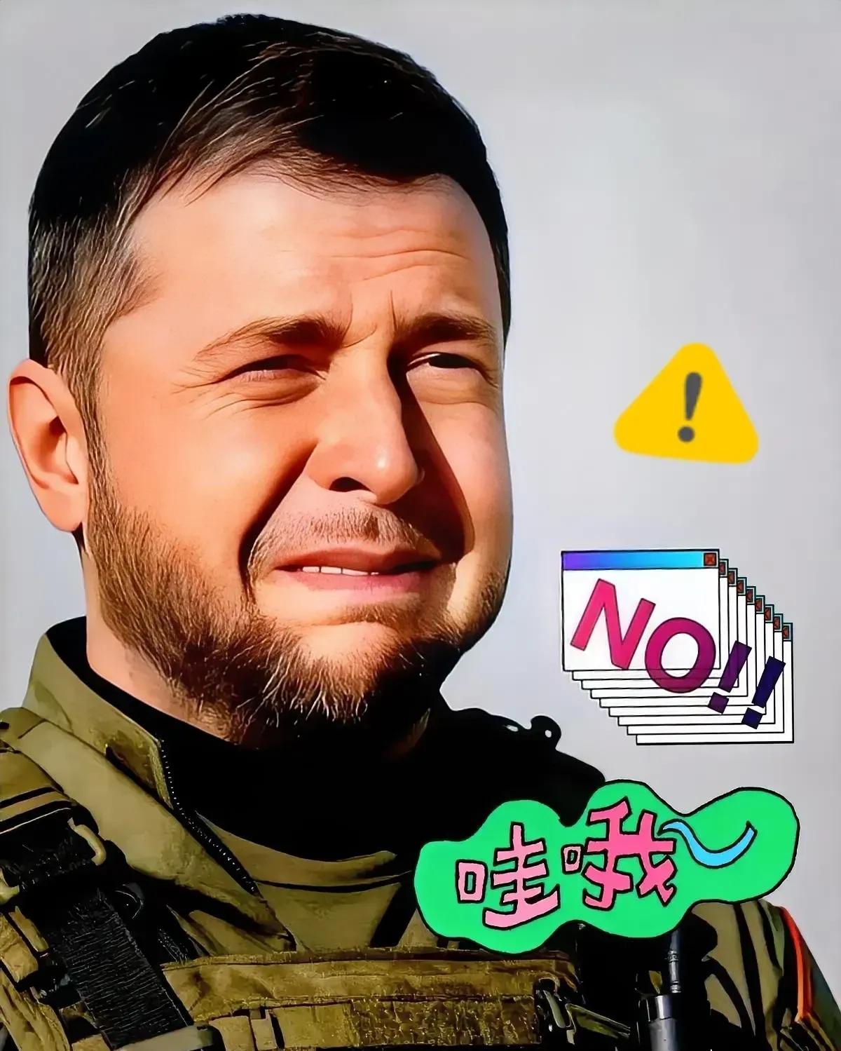 乌克兰icon消息！
11月25日，乌克兰基辅市军政管理局通报，该国首都基辅市斯