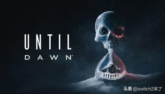 据Insider Gaming报道，《直到黎明：复刻版》的开发商Ballisti