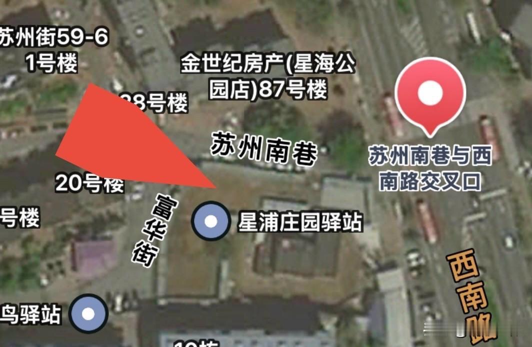 沙区1085.7平建设用地调整性质！

据大连市自然资源局公号，拟为大连万亿房地