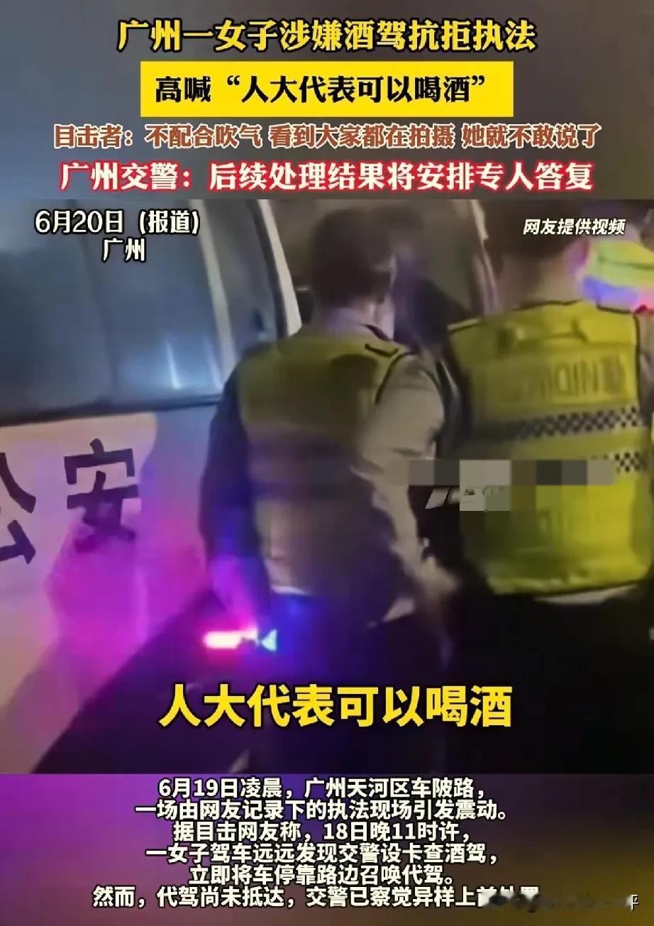 又是一位神通广大的贵妇人，不知道他上面的人知道他这么说会不会被气死？又一个猪队友