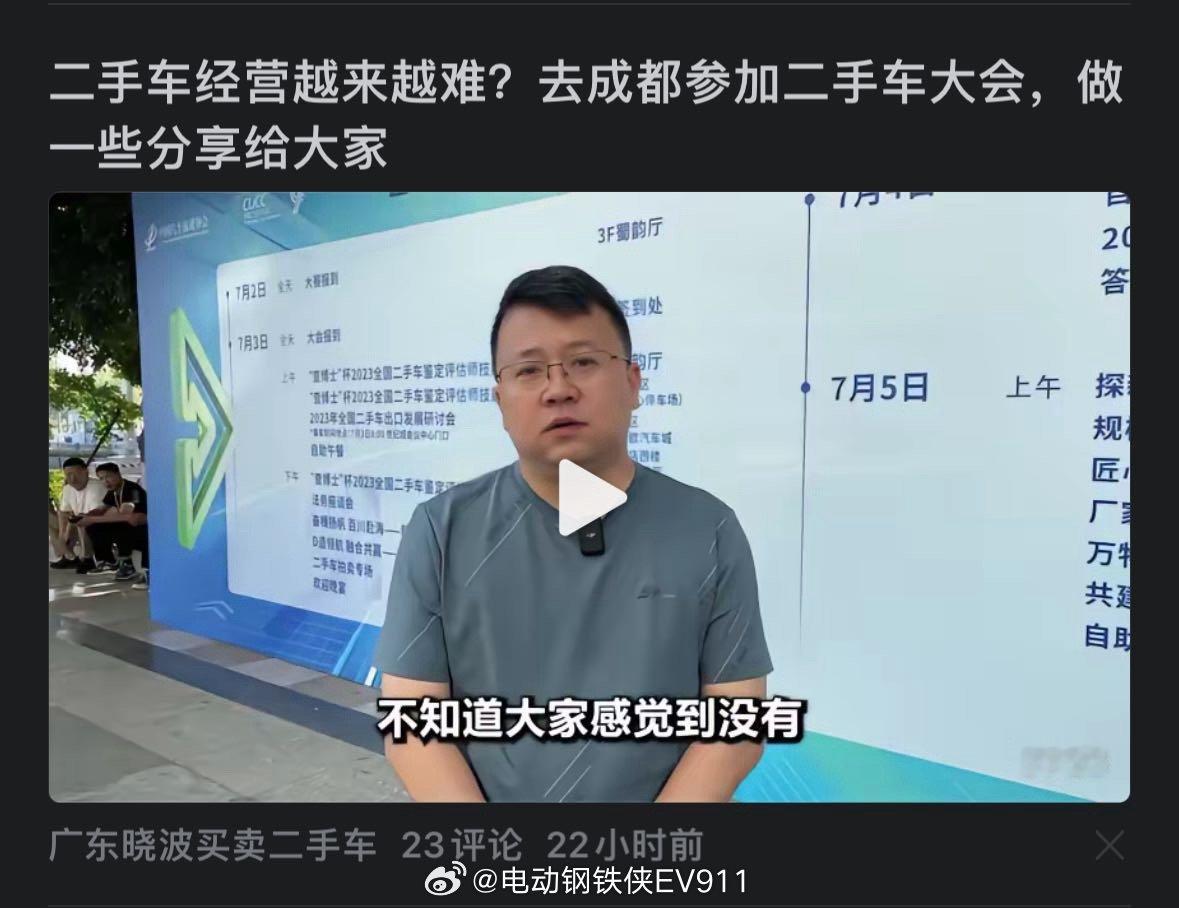 二手车行业暴利啊都可以990万买价值100万的二手迈巴赫了，还不暴力吗[允悲] 