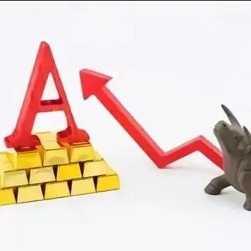 A股今天的走势不重要，但成交量量很重要。

目前困扰中国经济体的一切问题，都集中