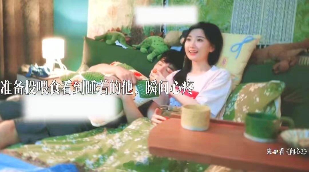 问心2编剧回应开播 看着剧刷到编剧回应直接破防，援鄂医者为原型打造周筱风，剧组六