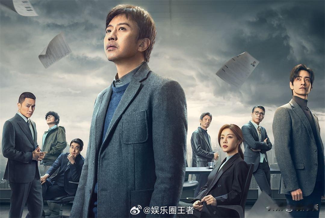 一部电影，戳穿了邓超的“尴尬处境”，陈道明的话，总算有人信了!《胜券在握》票房才