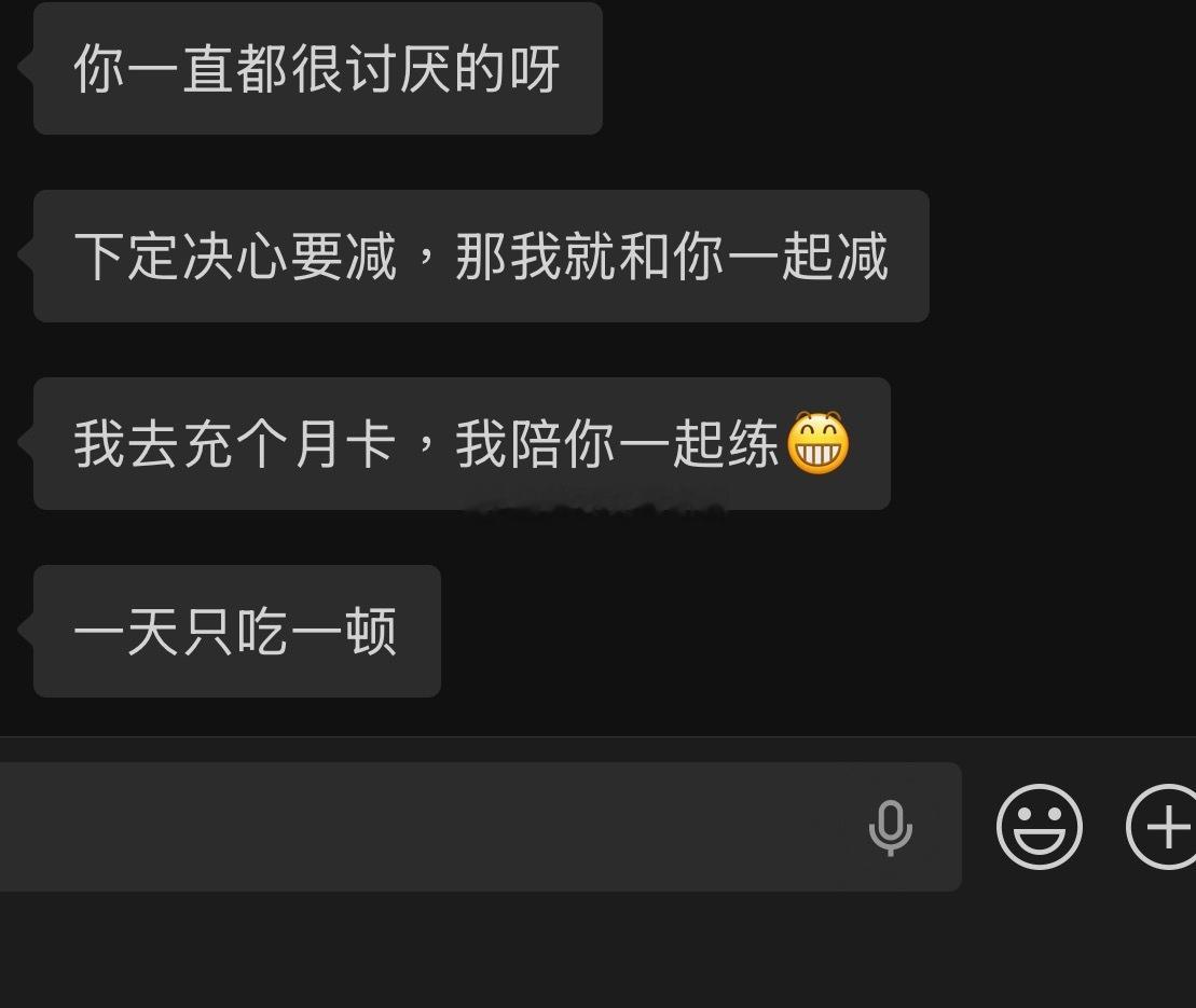 想起一出是一出的自己真的超級可愛呀~_~; 