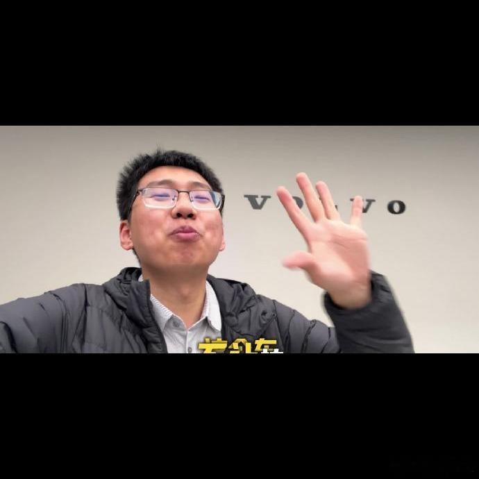 沃尔沃汽车99周年这事 🚗企业的兴衰，也足以验证一种价值观的韧性。从三点式安全
