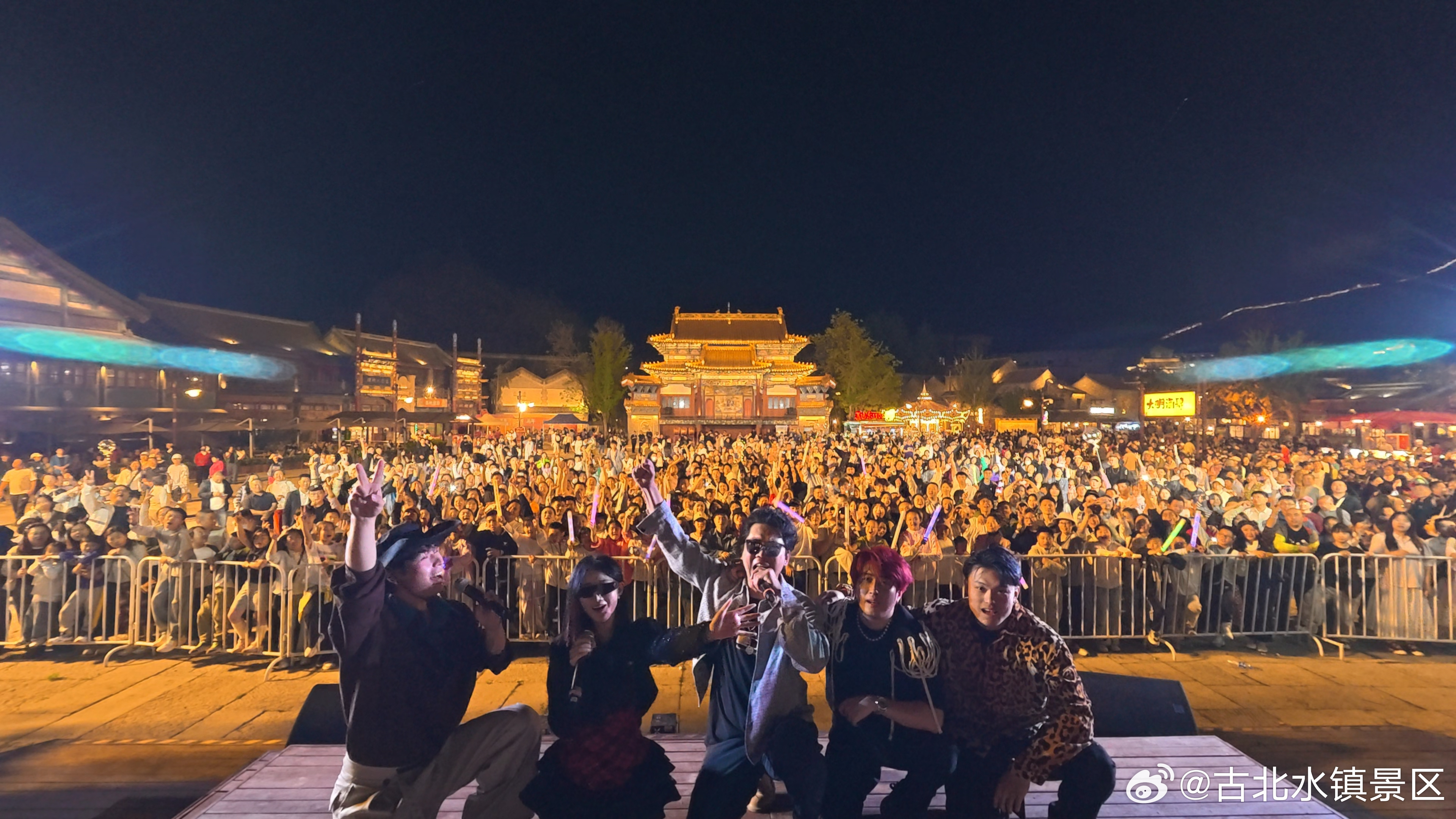 白日喧嚣落幕，夜色温柔登场放下忙碌与纷扰，安心入眠晚安，宝子们～#古北水镇# #