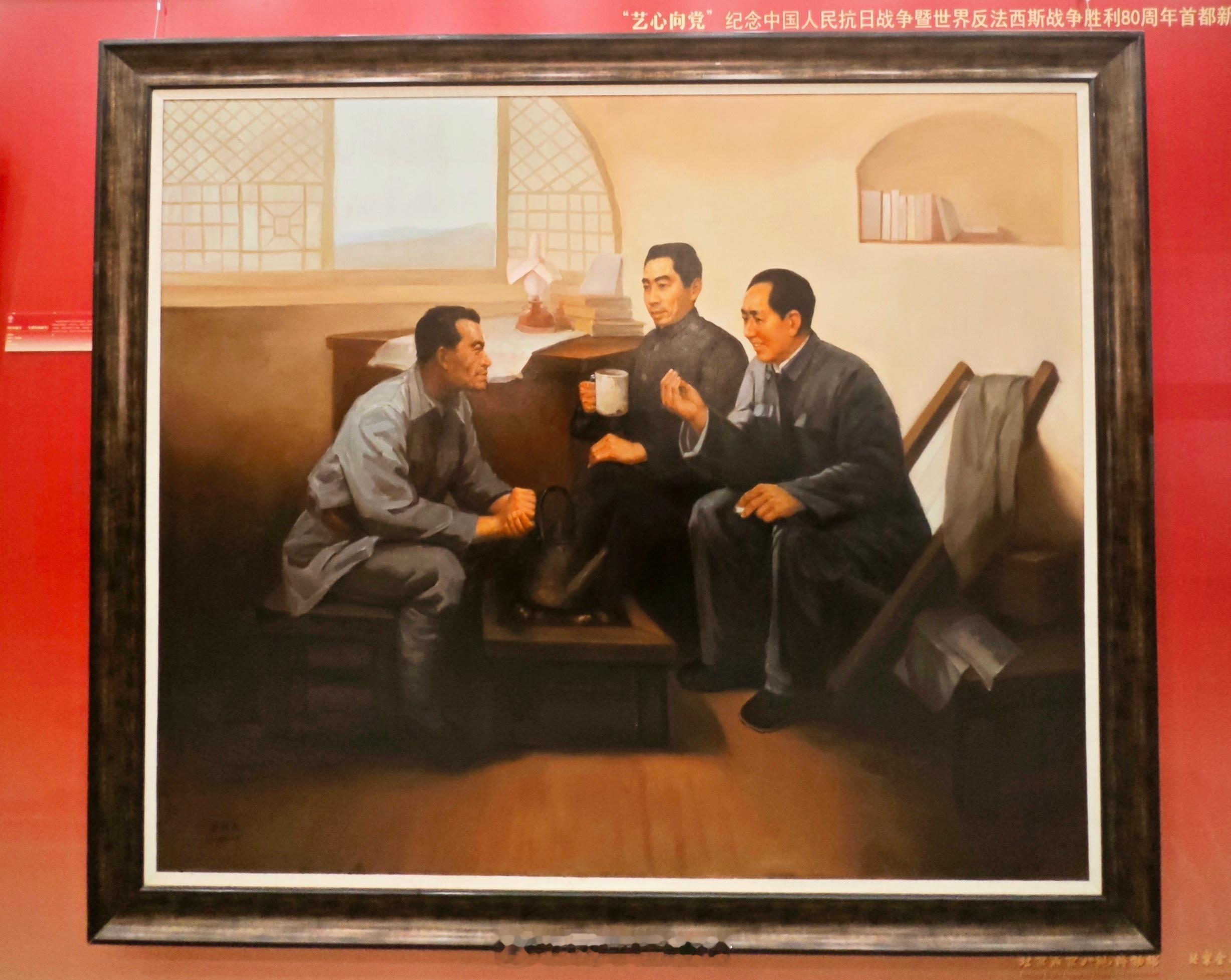v读北京v读新质 今天，我走进宛平城，参加了“纪念中国人民抗日战争暨世界反法西斯