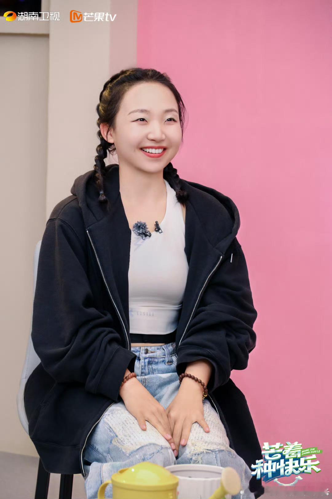 小辣李嘉琦[超话]宝宝爱上你是我的宿命😍😍😍 李嘉琦五十公里桃花坞5ljq