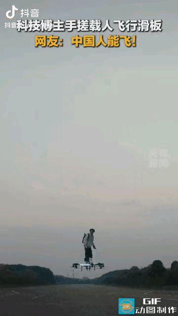 “火上央视了!” 湖北，一名00后小伙每天不打游戏、不追剧，竟灵机一动，“手搓”